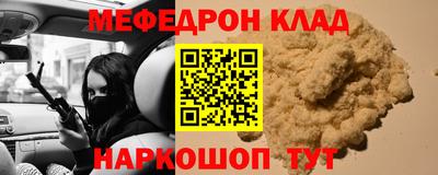 марихуана Нягань