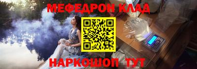 марихуана Нягань