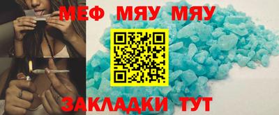 каннабис Обнинск