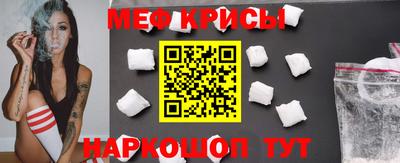 тгк Обь
