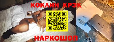 каннабис Обнинск