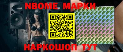 каннабис Обнинск