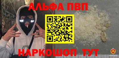 тгк Обь