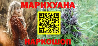 марихуана Нягань