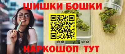 амфетамин Анапа