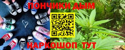 марихуана Нягань