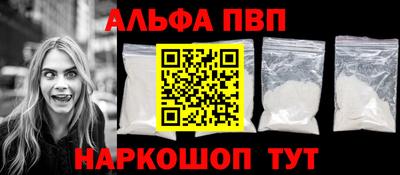 тгк Обь