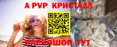 марихуана Нягань