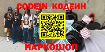каннабис Обнинск