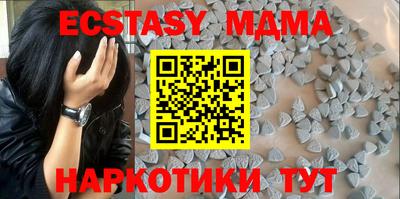 марихуана Нягань