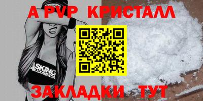 марихуана Нягань