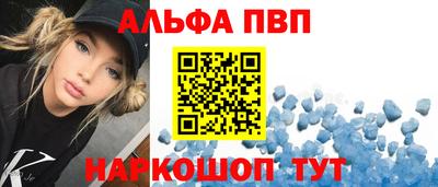 марихуана Нягань