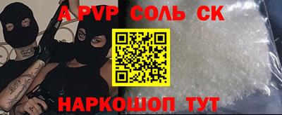каннабис Обнинск