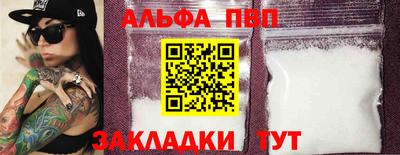 марихуана Нягань