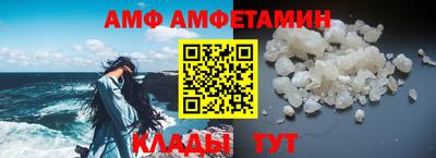 тгк Обь