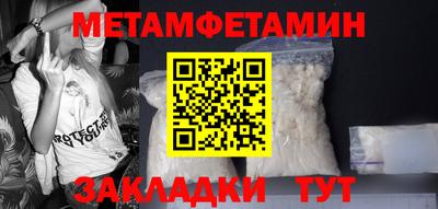 тгк Обь