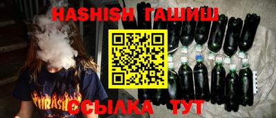 каннабис Обнинск