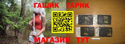 марихуана Нягань