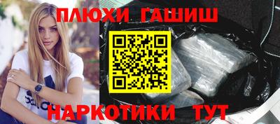 марихуана Нягань