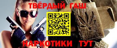 тгк Обь