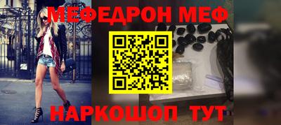 каннабис Обнинск